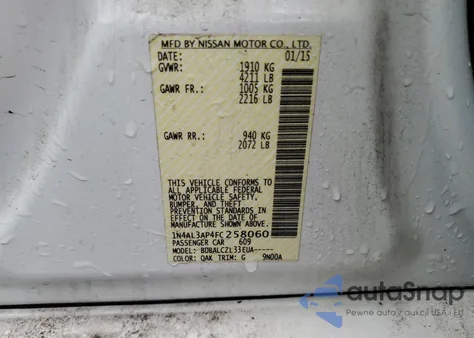 2015 Nissan Altima 2.5 из США, поврежденный, VIN 1N4AL3AP4FC258060